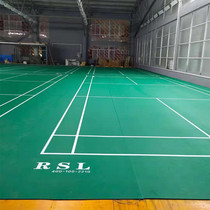 RSL Asilong badminton court glue Crystal sand Litchi pattern sports glue table tennis pvc plastic floor