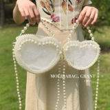 Ретро плетеная цепь из жемчуга в форме сердца, барсетка, браслет из бисера, набор материалов, сумка через плечо, «сделай сам»