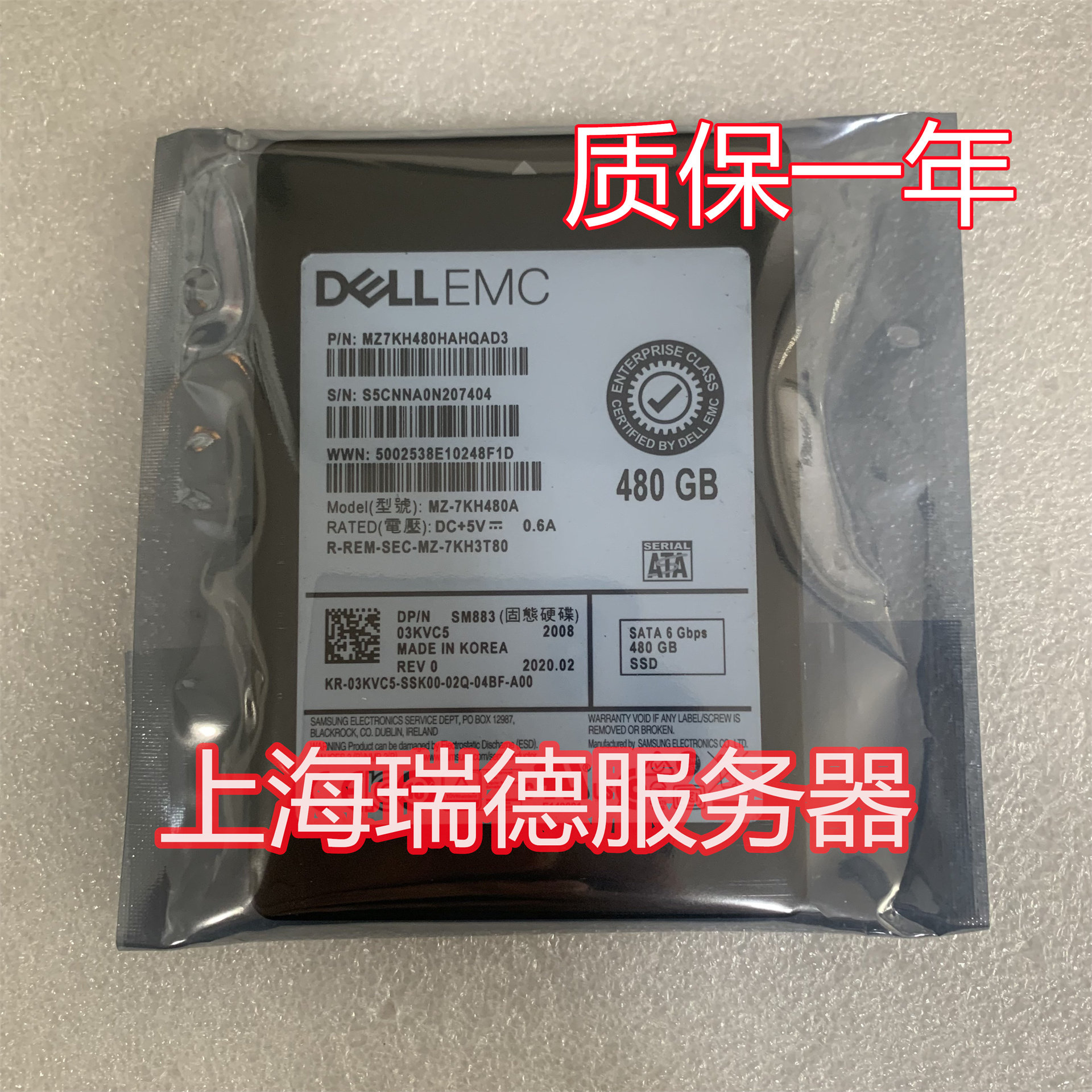 Sm883 Ssd Samsung SM883 Series SATA 6Gbps Enterprise SSD MZ