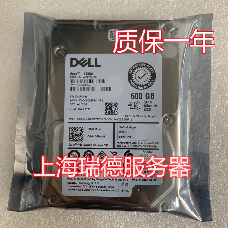 Fpw68 St600Mp0036 600g Sas 12g 15K 2.5 0Fpw68 Server Hard Drive
