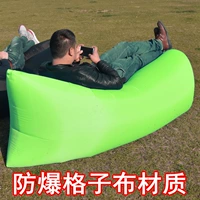 Фруктовый зеленый [взрыв -надежная сетчатая ткань]