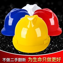 Large eaves large brim sweat-absorbent summer mens helmet custom lining sun protection PetroChina labor insurance logov type