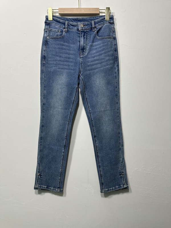 Women's Spring and Autumn Casual Versatile Slim-Fit Jeans 0K11