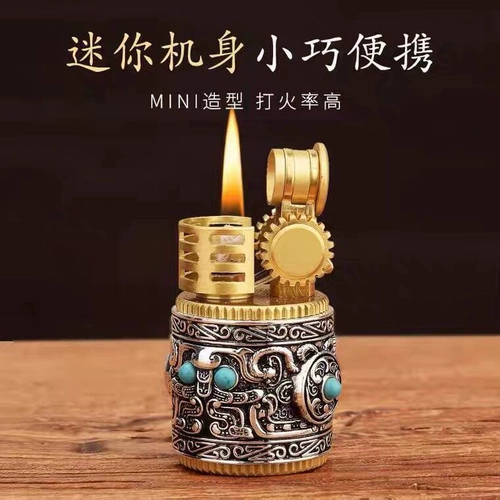 Мужская трехмерная ретро маленькая креативная зажигалка на керосине из грецкого ореха, подарок на день рождения