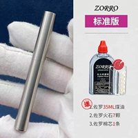 Nunchakus Silver Standard