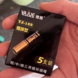 Мужской высококачественный сигаретный фильтр циркуляционного типа, универсальный сигаретный фильтр грубой, средней и тонкой очистки