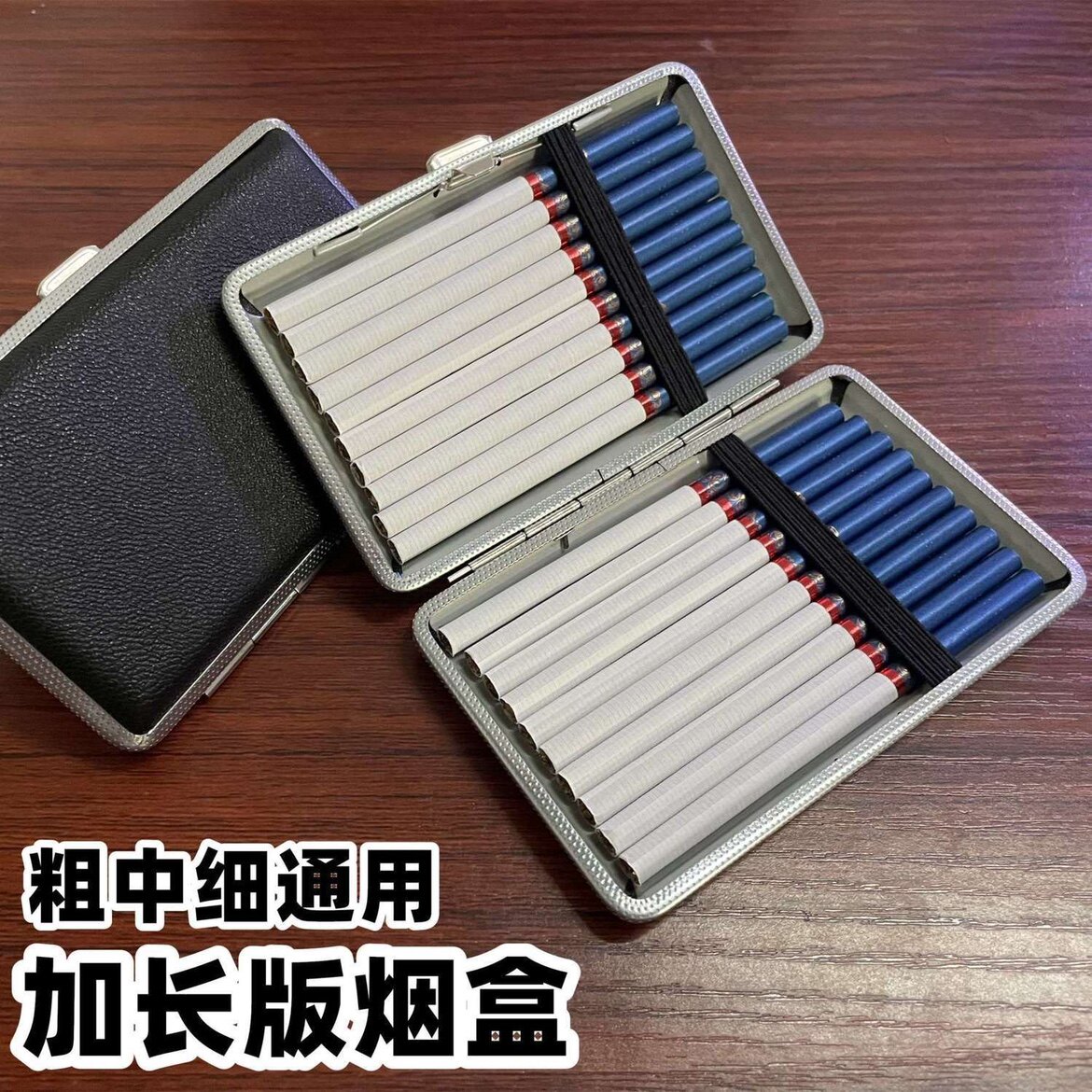 🌟【告别烟盒烦恼】细款5.5mm超薄抗压高档皮质烟夹盒,让你的香烟更优雅!💨-烟盒-淘宝好物网
