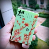 Можно установить светящуюся пластиковую автоматическую прессу с 20 сигаретными коробками с автоматическим пулей с сигаретной оболочкой, а не настраиваемая настраиваемая сигарета корпус