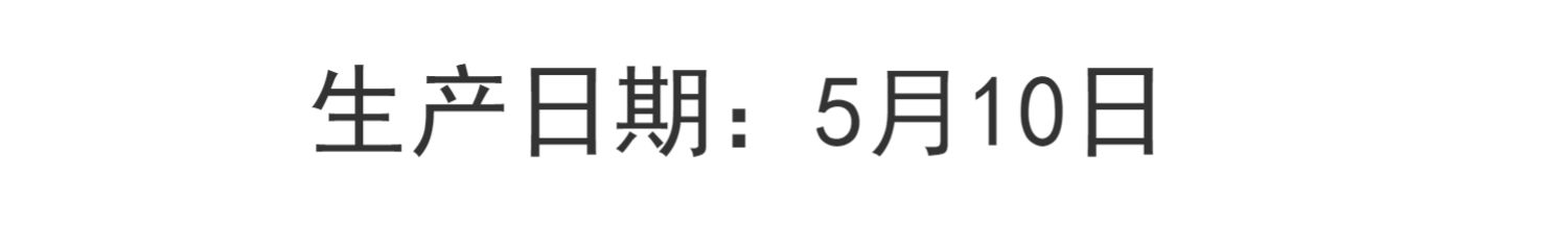 纯甄【王一博代言】2大箱黄桃风味酸奶20瓶