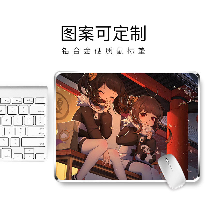 Ghost knife metal mouse pad to map custom boys computer game gaming female aluminum alloy animation waterproof hard pad