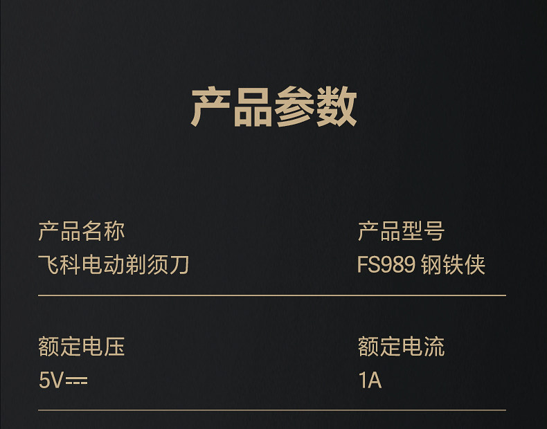 O1CN016n2WQX2COZLIZWbll_!!2210144838464.jpg