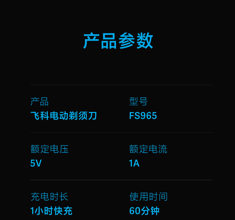 O1CN01v8twuQ2COZPMHZ4k3_!!2210144838464.jpg