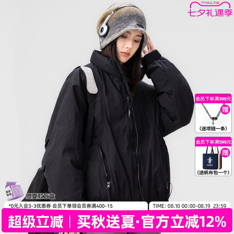 Aogz90 White Duck down Baseball Jacket, down Jacket for Men and Women, Lightweight and Warm Winter Flight Crew Uniform, Couple's Trendy Coat Aogz90 White Duck down Baseball Jacket, down Jacket for Men and Women, Lightweight and Warm Winter Flight Crew Uniform, Couple's Trendy Coat