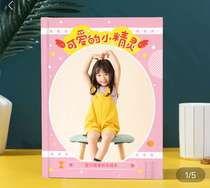 2021 US-India Tutu Photo Book Hard Shell Baby Growth Personal Photo Couple Family Graduation Album Album