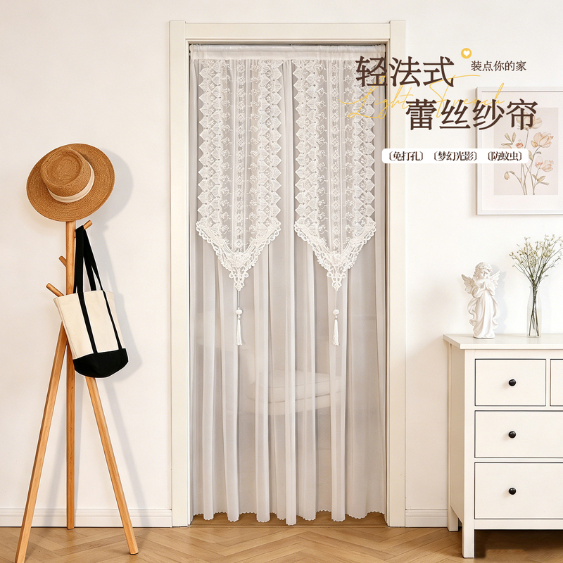 Light Luxury and High-End Door Curtain, Partition Curtain for Bedroom, Household Mosquito-Proof Curtain, Gauze Curtain for Bathroom, Privacy and Ventilation Curtain