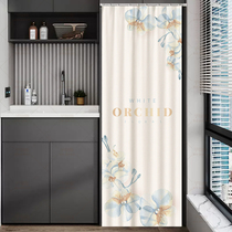 Balcony drum washing and drying all-in-one set sun protection cover sunshade slide rail curtain washing machine dustproof blackout sun protection curtain