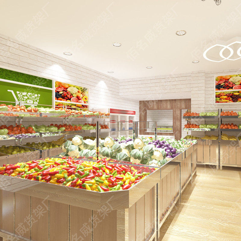Supermarket fruit and vegetable shelf fruit and vegetable all-steel steel-wood fresh store fruit store frozen table vegetable display shelf