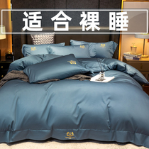 140 pure cotton quilt cover single piece single 1 5 m 150x200 All cotton 1 8x2 0m Double quilt cover 200x230