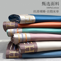 Full cotton linen single piece 100 pure cotton gon satin high-end pillowcase Three sets pure color 2021 New blue upscale 2