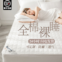 Pure cotton bed Ogasawara single bed cover All cotton mat Dream Thing protective sleeve cotton thickened mattress cover bed cover Anti-slip bedsheet
