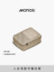 Monos摩纳世「Packing Cubes」行李箱配压缩收纳包抗菌单品收纳袋