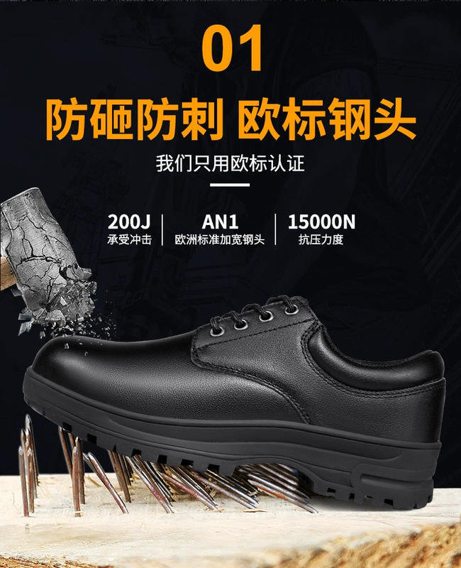 Giày bảo hiểm lao động Step solid ba bằng chứng giày cách nhiệt chống va đập chống đâm thủng nam giày bảo hộ lao động thợ điện nam chống tĩnh điện day bao ho lao dong giày bảo hộ jogger