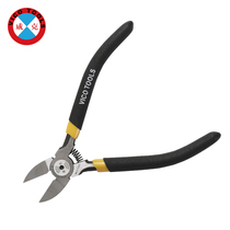 Vico nozzle pliers 56-inch diagonal pliers wire cutter oblique nozzle pliers nozzle scissors electronic scissors plastic pliers