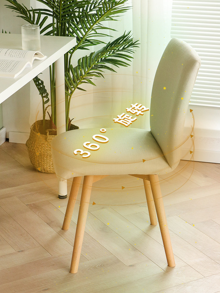 Children's chair bedroom home desk chair backrest study comfortable computer chair sedentary student dormitory study chair