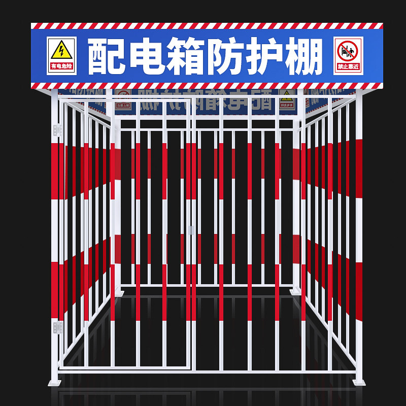 河北1号工厂