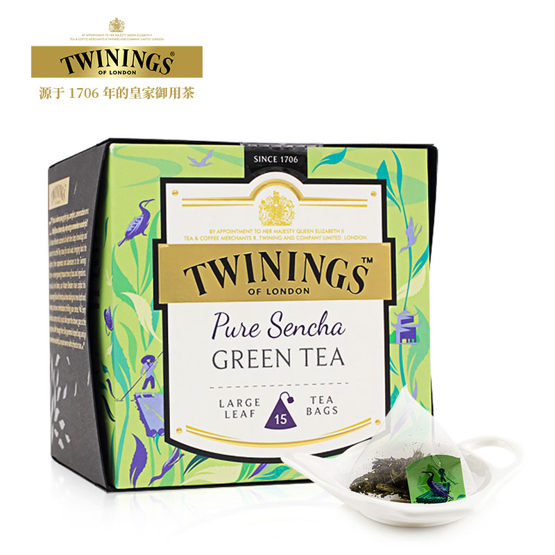 Twinings UK Downing Green Tea Imported Tea Big Leaf Platinum Japanese Sencha 15 Bags Triangle Bag