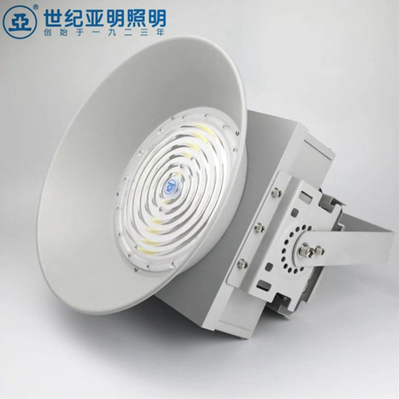 Century Yaming LED lamp outdoor waterproof spotlight projection lamp 200w100 watt floodlight search light lamp