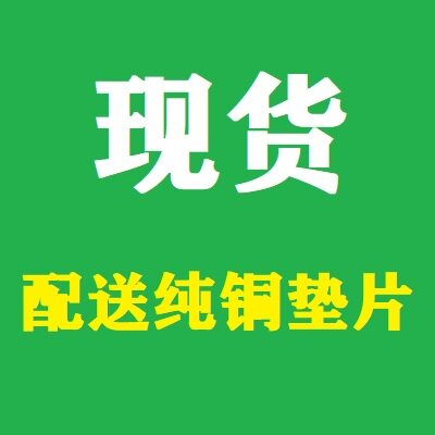 汽修配件专业厂家