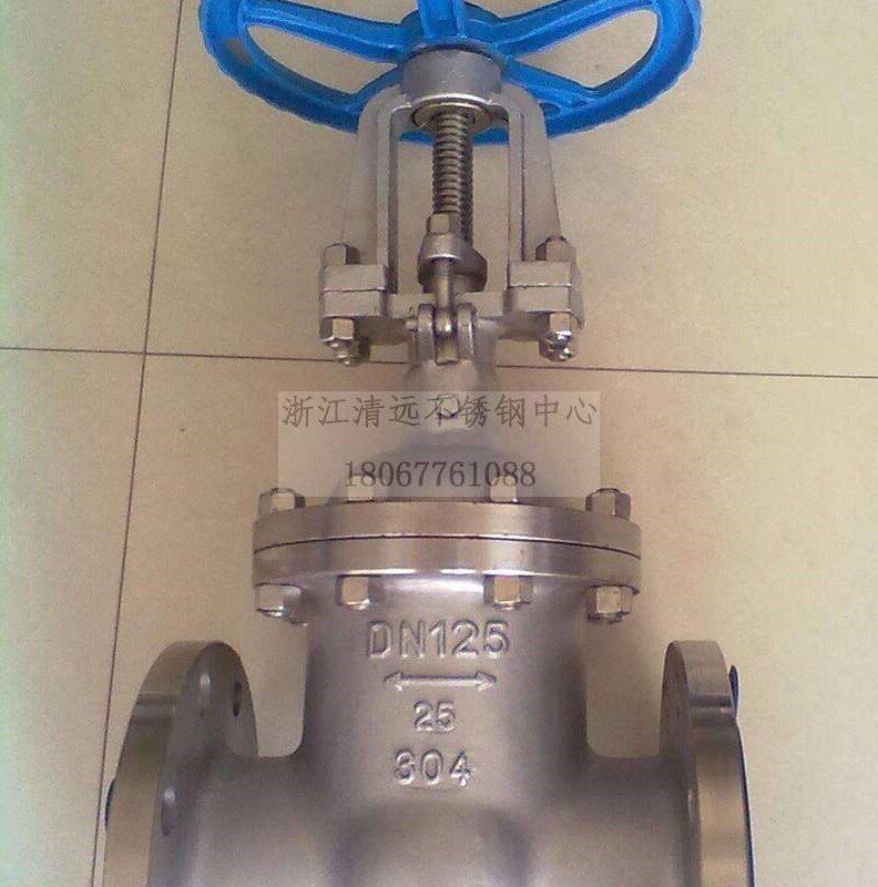 304 316L stainless steel flange gate valve Z41W-25P-40P 2 5 4 0MPA full size DN50 100