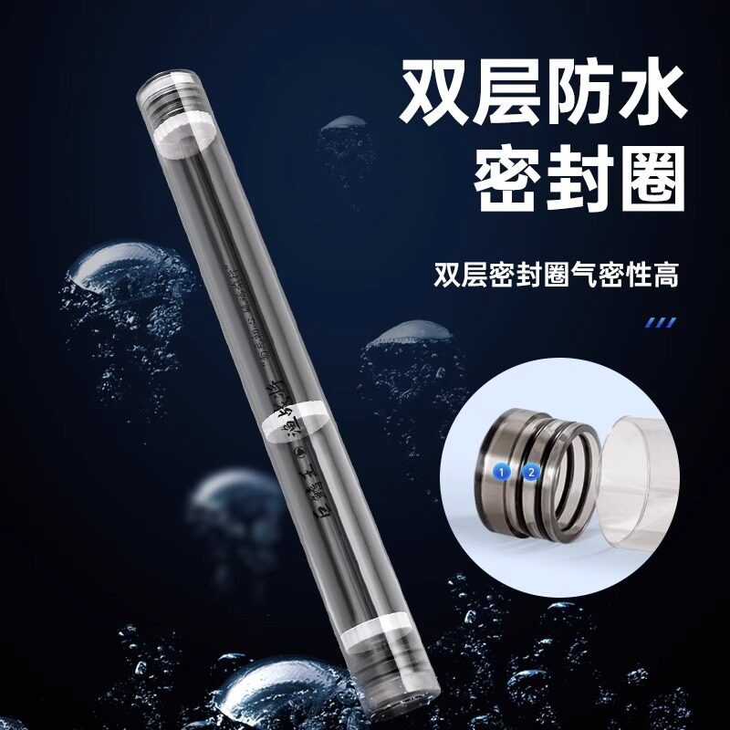 🐟汉鼎巨鳍王漂筒:钓鱼爱好者的理想收纳神器!🎁-漂盒-淘宝好物网