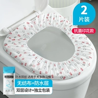 2 двухслойные печатные изделия