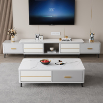 Light luxury slate TV cabinet coffee table combination small apartment living room modern simple TV solid wood retractable floor cabinet
