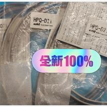 Inquiry for yamataKe HPQ-D21 Welcome to inquire and negotiate price