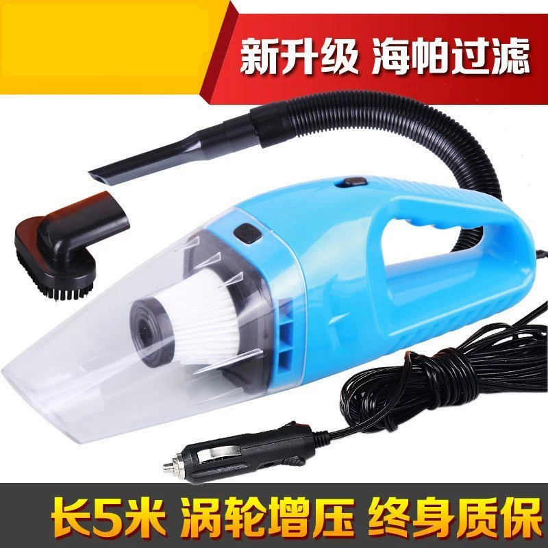 Máy hút bụi ô tô 24V xe tải đặc biệt công suất cao 120W12V ô tô chuyên dụng máy xúc cầm tay - Máy hút bụi