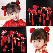 Chinese New Year Accessories Hair Accessories Children Leather Fascia Nets Red 20221 Years New Head Rope Girl Rubber Band Hair Ring New Year Treasure