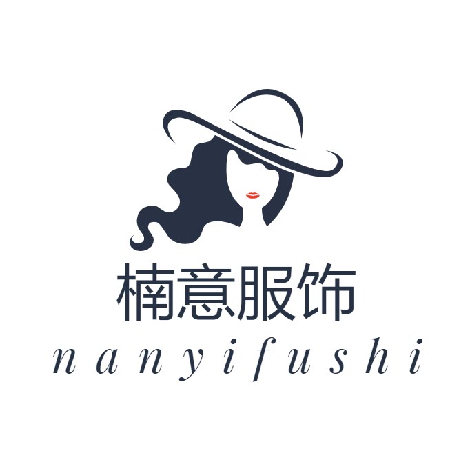 楠意服饰的LOGO
