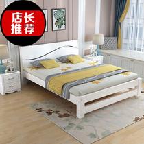 实木床双人软包床1.8米现代简约1.5米床经济型1r米1.2米松木床