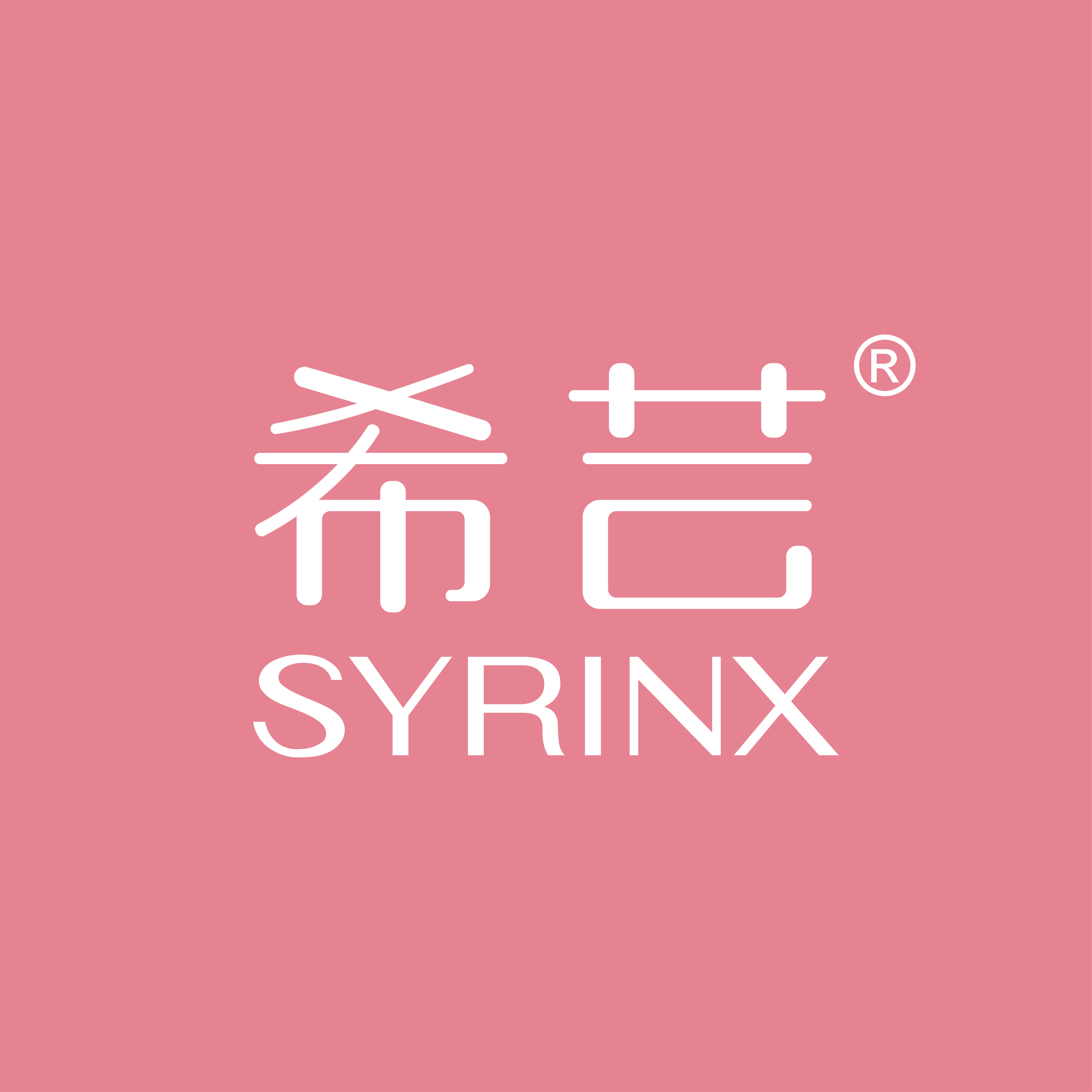 艾维琪的LOGO