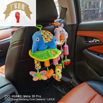 Baby baby seat rattle bedside wind chime soothing doll car bed bell 1 year old stroller pendant toy