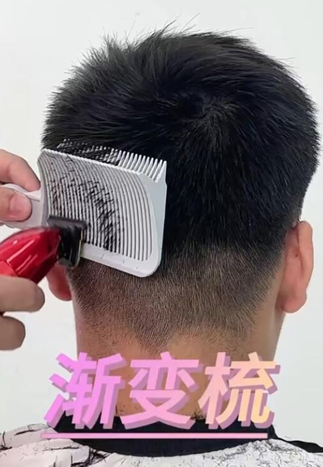 Self-haircut limiters flat-head push-cut comb men's own cut of hair molds positioning gradient inches-Taobao