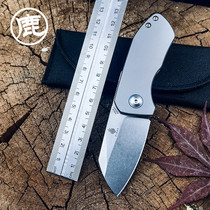 KIZER Kaiser WPK small fat pier outdoor equipped with high hardness portable S35VN titanium handle pocket folding knife KI2534