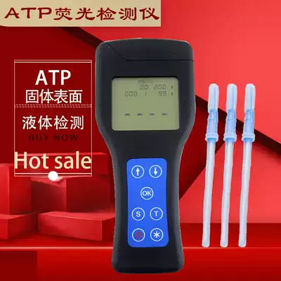 ATP fluorescent detector Handheld bacterial microbial detector Food tableware surface cleanliness tester