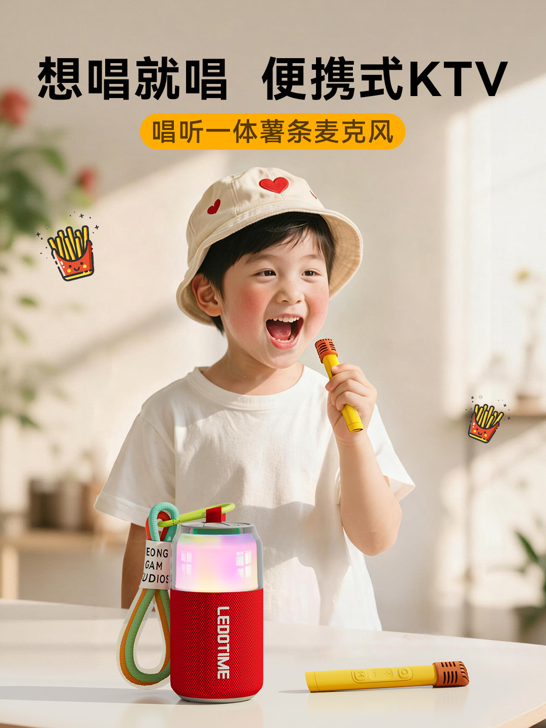 Ledu Singing Toy Children's Microphone with Built-In Speaker Karaoke for Boys and Girls Baby Birthday Gift