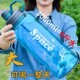 Summer Outdoor Large Tea Cup Kettle for Students, Portable 3000ml Large Capacity Sports Plastic Water Cup for Girls and Boys