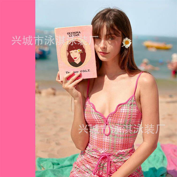 星星点点优品店