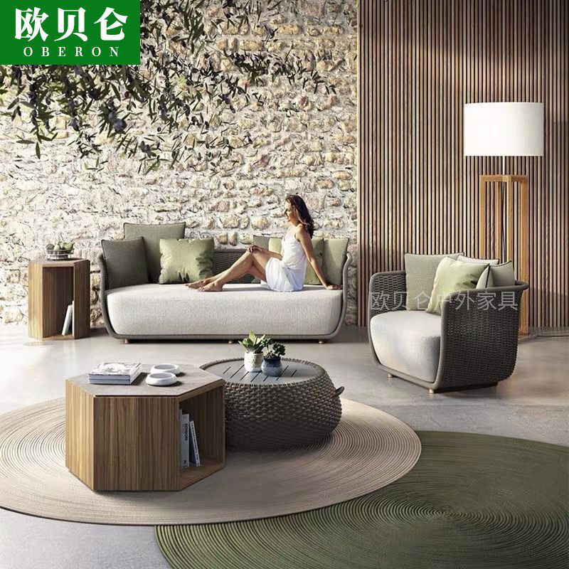 Outdoor three-person rattan sofa open-air courtyard garden leisure rattan chair outdoor balcony waterproof sunscreen furniture combination